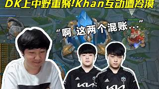 卫报：塞内加尔18岁门将被假经纪人诈骗，在国外被绑架身亡