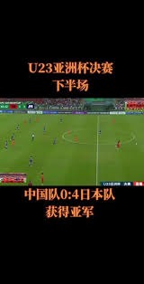 联赛杯前瞻｜利物浦1-0纽卡：斯洛特要超瓜、渣，