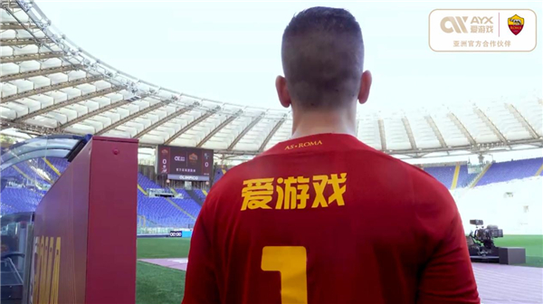村孩子了解