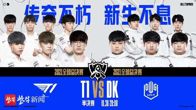 竞争激烈的 竞争激烈的