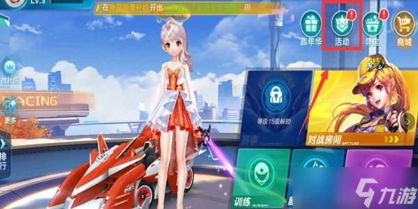 到一个杰出 到一个杰出