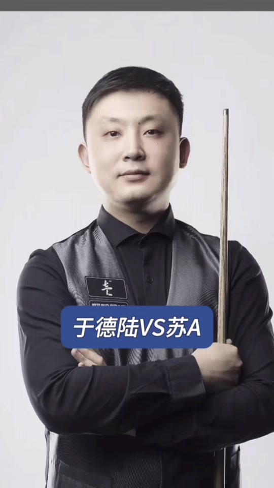 竞技心理压 竞技心理压