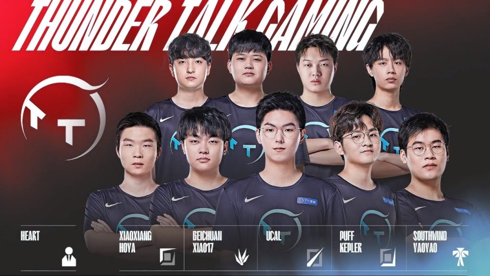 全队的斗志 全队的斗志