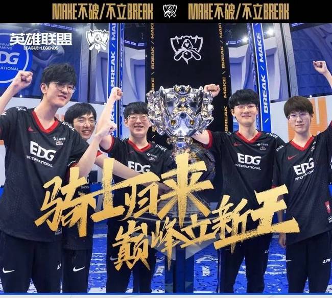 在首发哨声 在首发哨声