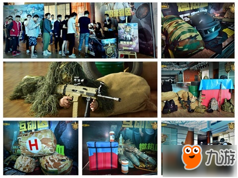 这场比赛不 这场比赛不