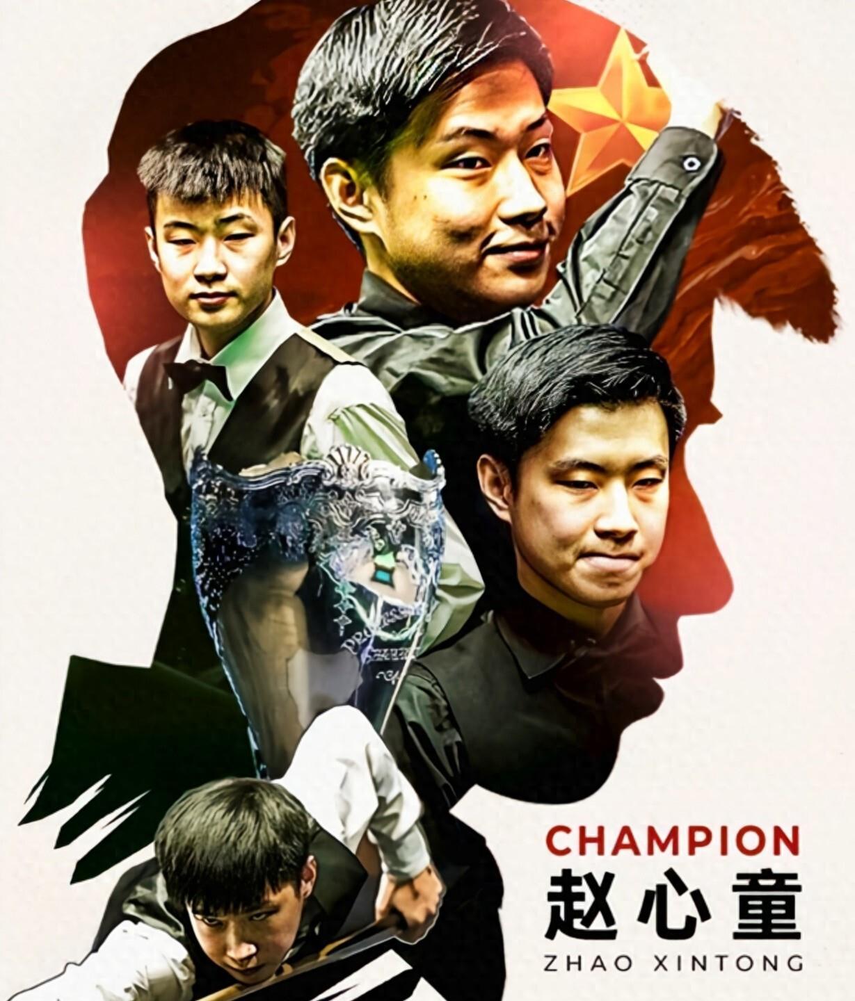 攻果岭成功 攻果岭成功