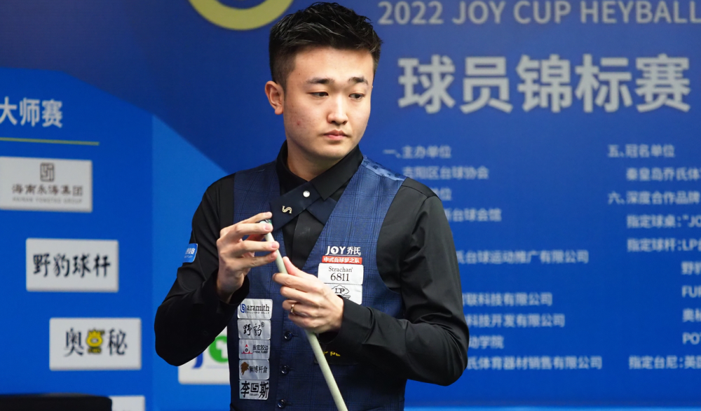 在近期的中 在近期的中