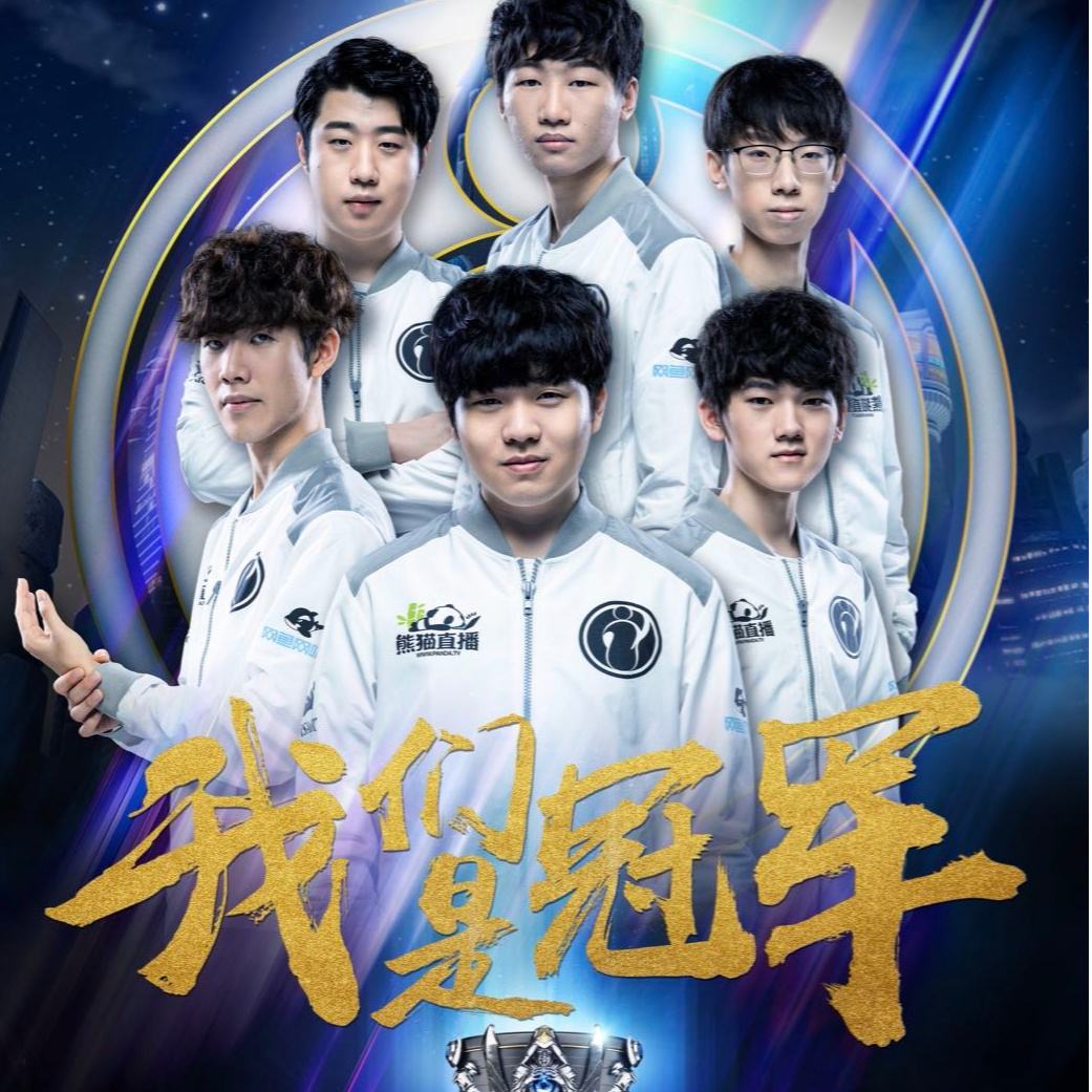 把更多精力 把更多精力