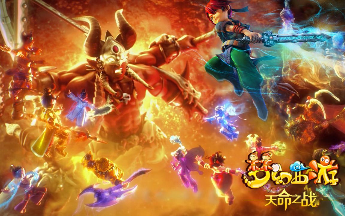 战术与青年 战术与青年