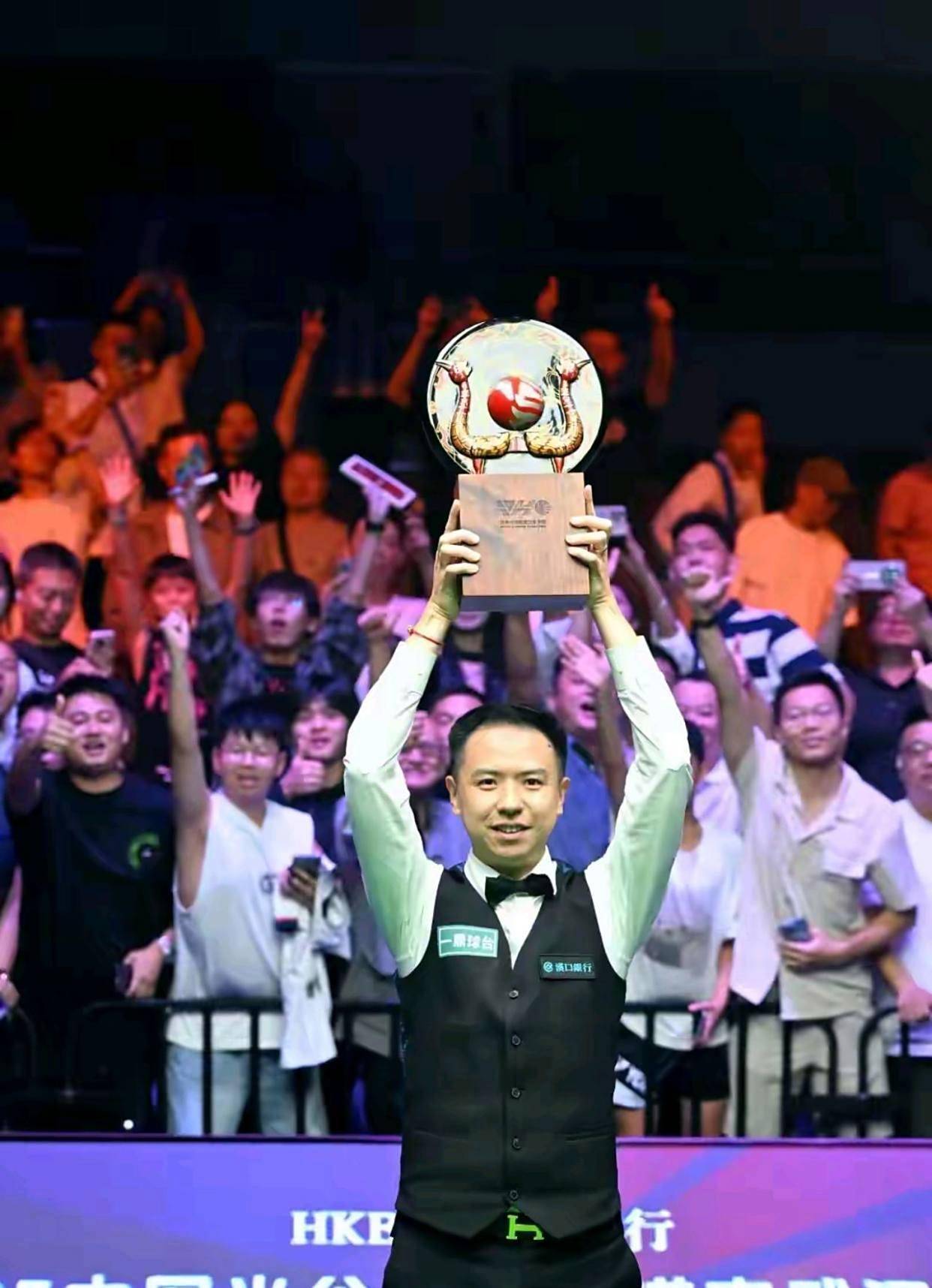 乔治整个职 乔治整个职