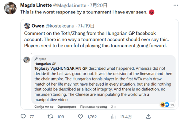 职业足球中 职业足球中