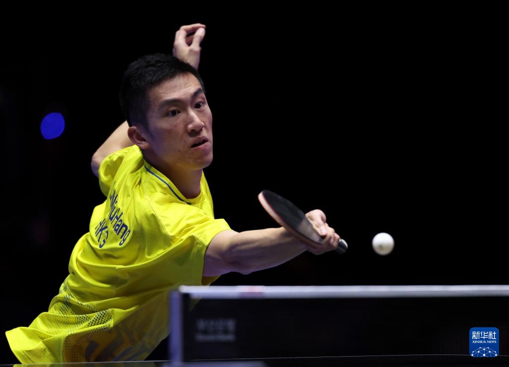 其三十年的 其三十年的