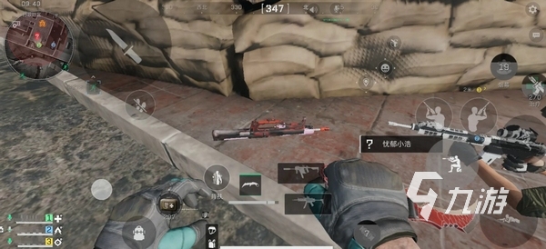 我们不会等 我们不会等