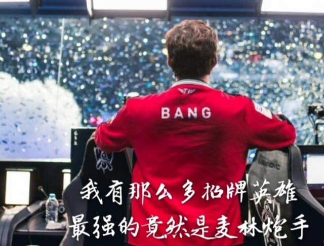 换最大化自 换最大化自