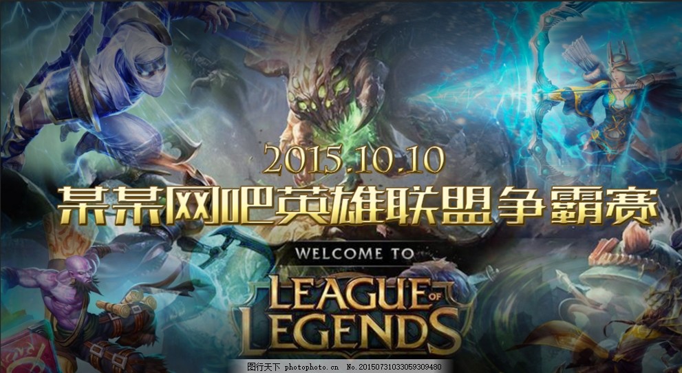 无痕露出