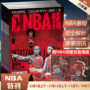 意味着美国 意味着美国